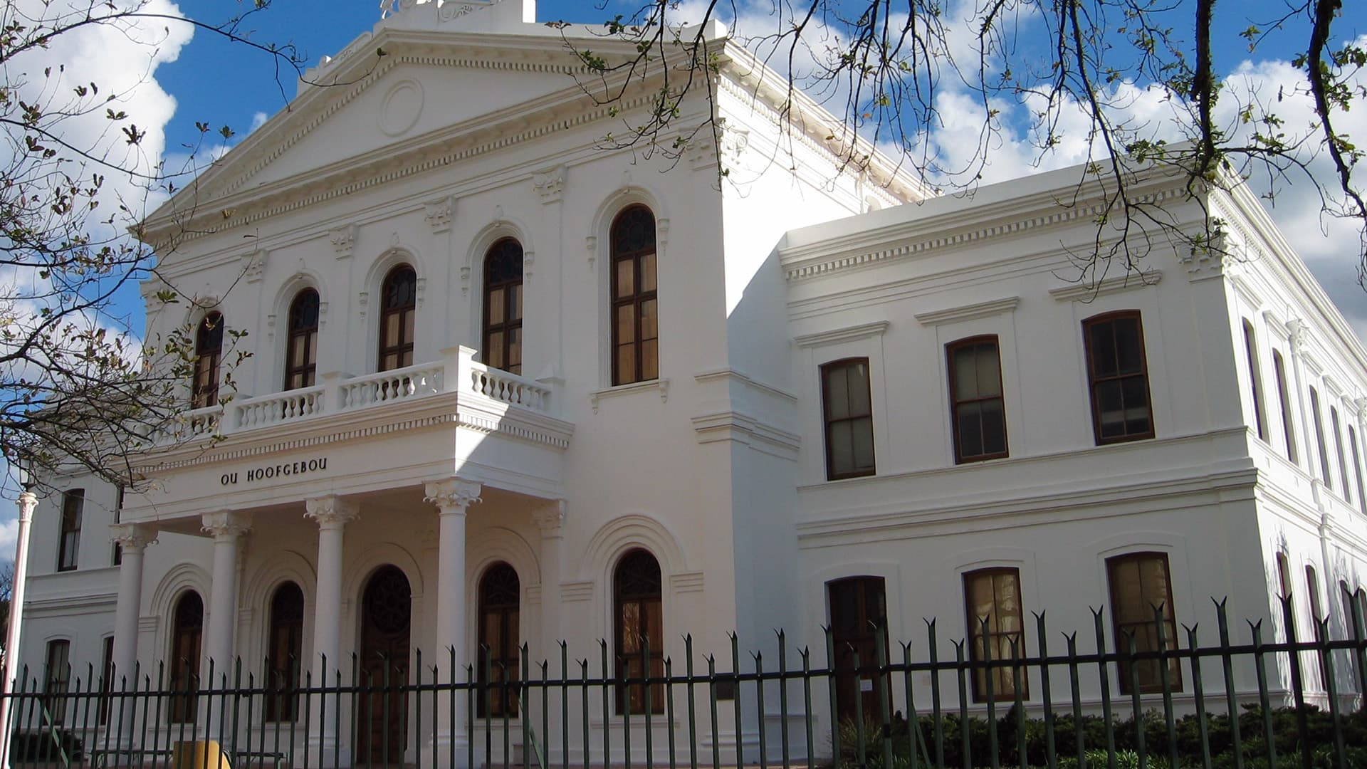Stellenbosch University (SUN)